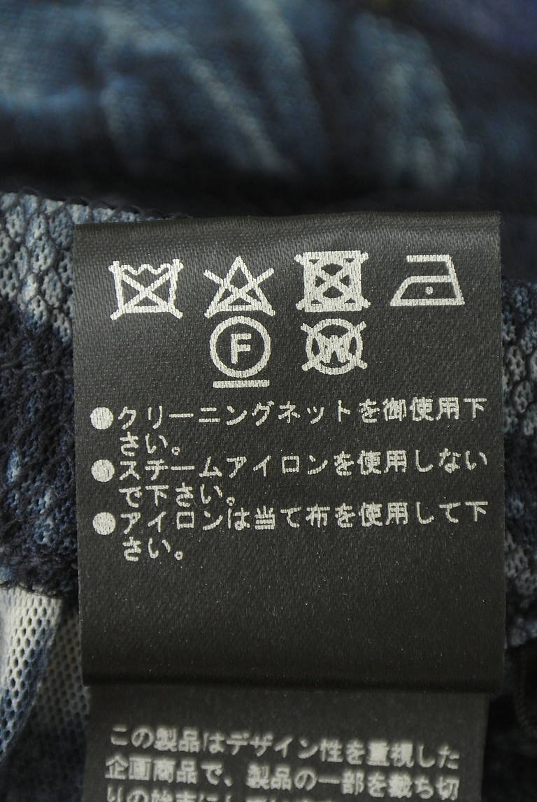 伊太利屋（イタリヤ）の古着「商品番号：PR10345305」-大画像5