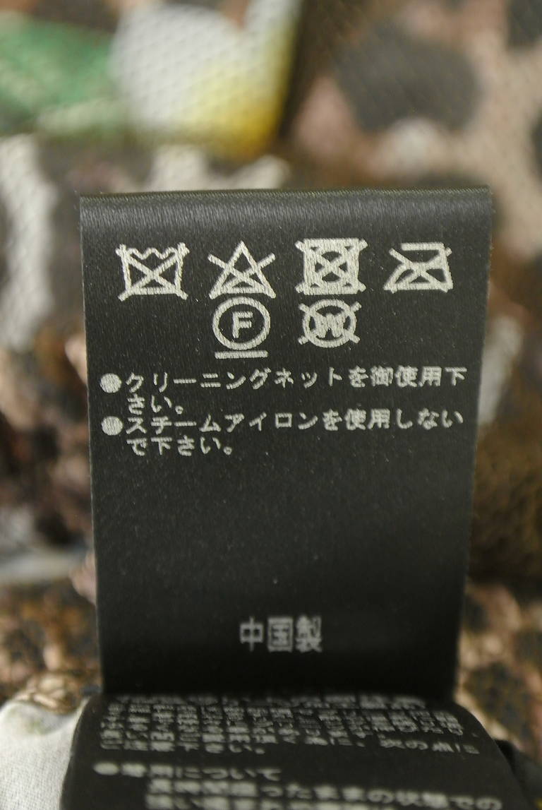 伊太利屋（イタリヤ）の古着「商品番号：PR10345306」-大画像5