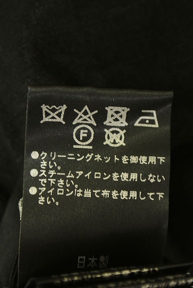クリックで大画像表示 伊太利屋(イタリヤ)の古着「スタッズパール付きドッキングワンピース(ワンピース・チュニック)」大画像5へ