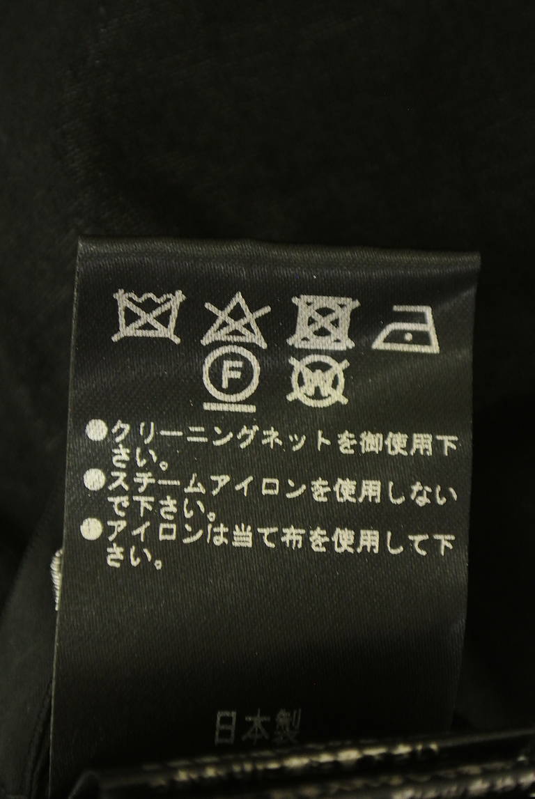 伊太利屋（イタリヤ）の古着「商品番号：PR10345308」-大画像5
