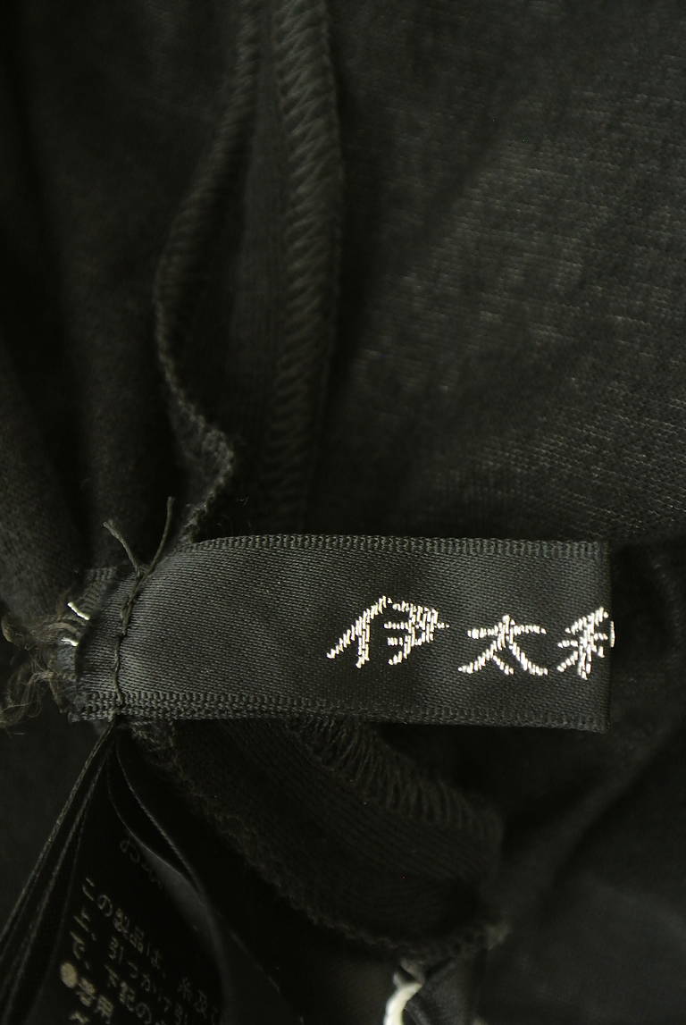 伊太利屋（イタリヤ）の古着「商品番号：PR10345308」-大画像6