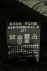 伊太利屋（イタリヤ）の古着「商品番号：PR10345309」-5