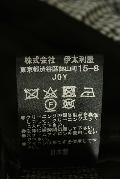 伊太利屋（イタリヤ）の古着「別地切替ノースリワンピース（ワンピース・チュニック）」大画像５へ