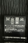 伊太利屋（イタリヤ）の古着「商品番号：PR10345311」-5