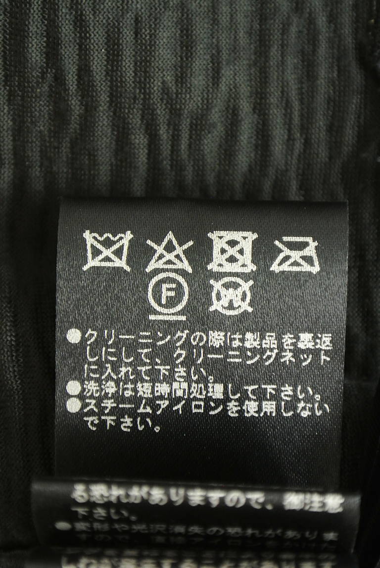 伊太利屋（イタリヤ）の古着「商品番号：PR10345311」-大画像5