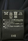 伊太利屋（イタリヤ）の古着「商品番号：PR10345313」-5