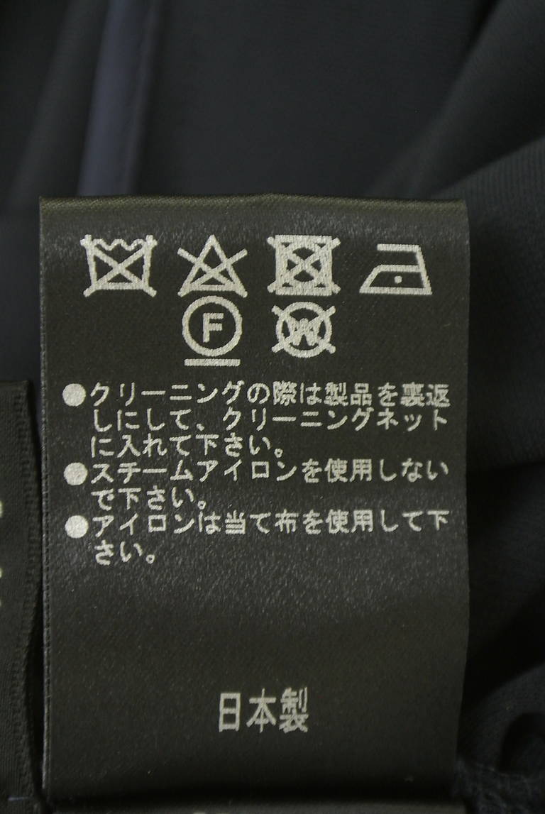 伊太利屋（イタリヤ）の古着「商品番号：PR10345313」-大画像5