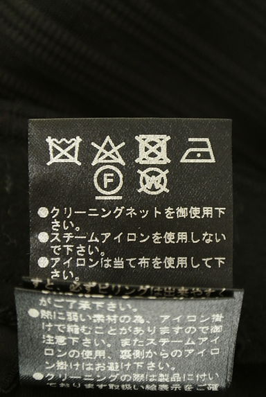 クリックで大画像表示 伊太利屋(イタリヤ)の古着「ボーダー織シアーパンツ(パンツ)」大画像5へ