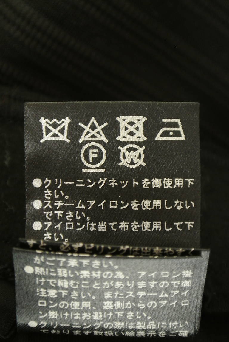 伊太利屋（イタリヤ）の古着「商品番号：PR10345314」-大画像5