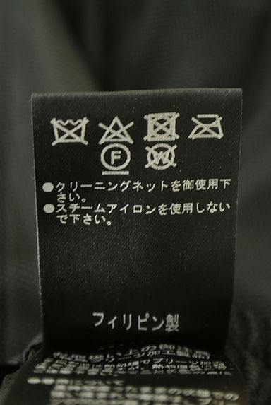 伊太利屋（イタリヤ）の古着「チュールロングスカート（ロングスカート・マキシスカート）」大画像５へ