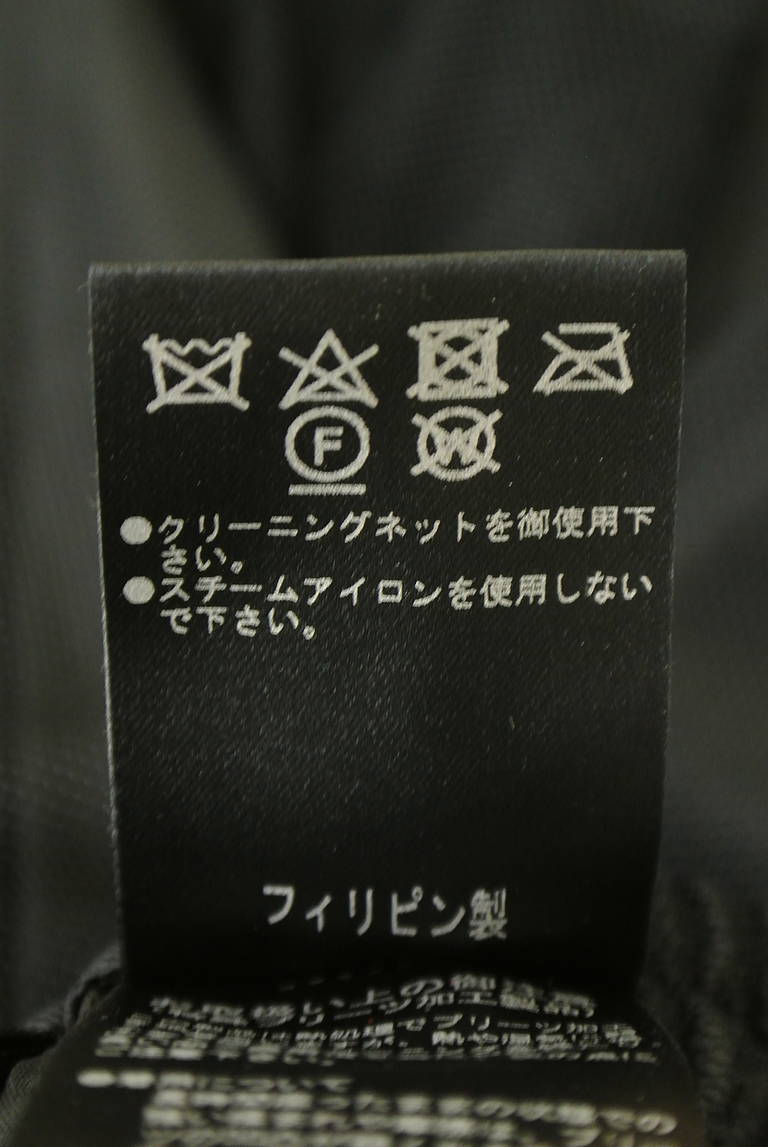伊太利屋（イタリヤ）の古着「商品番号：PR10345315」-大画像5