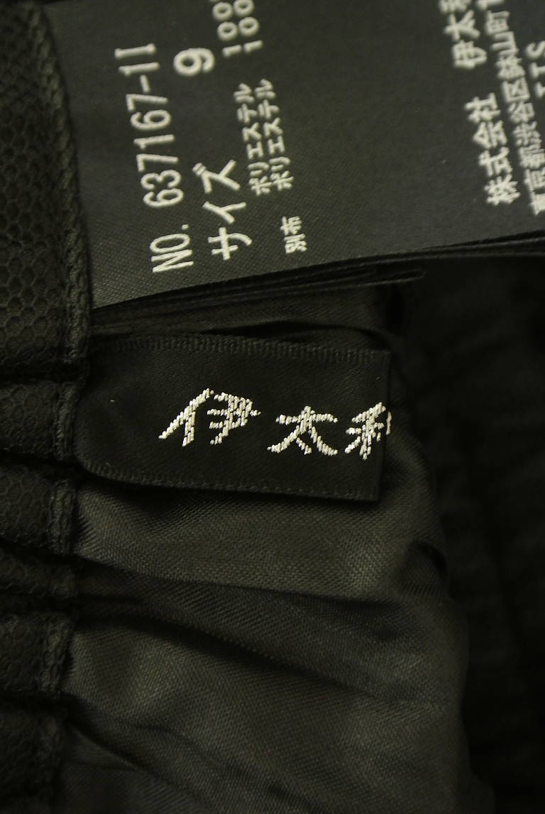 伊太利屋（イタリヤ）の古着「商品番号：PR10345315」-大画像6