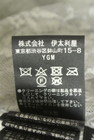 伊太利屋（イタリヤ）の古着「商品番号：PR10345316」-5