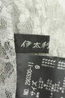 伊太利屋（イタリヤ）の古着「商品番号：PR10345316」-6