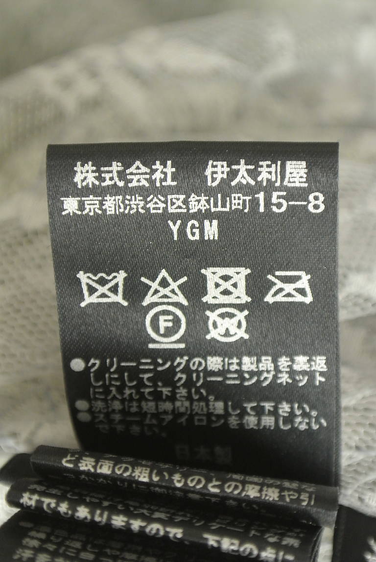 伊太利屋（イタリヤ）の古着「商品番号：PR10345316」-大画像5