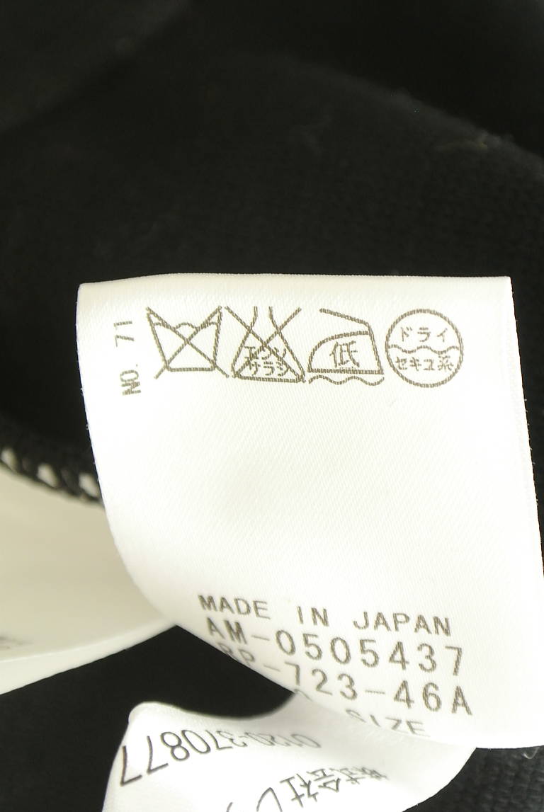 BRAHMIN（ブラーミン）の古着「商品番号：PR10345320」-大画像5