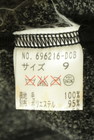 伊太利屋（イタリヤ）の古着「商品番号：PR10345322」-5