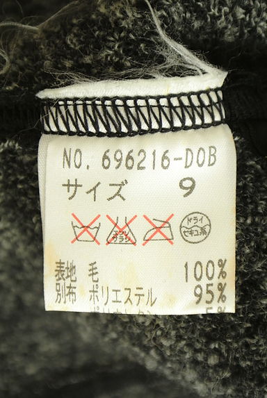 伊太利屋（イタリヤ）の古着「レオパード柄切替ノーカラージャケット（ジャケット）」大画像５へ
