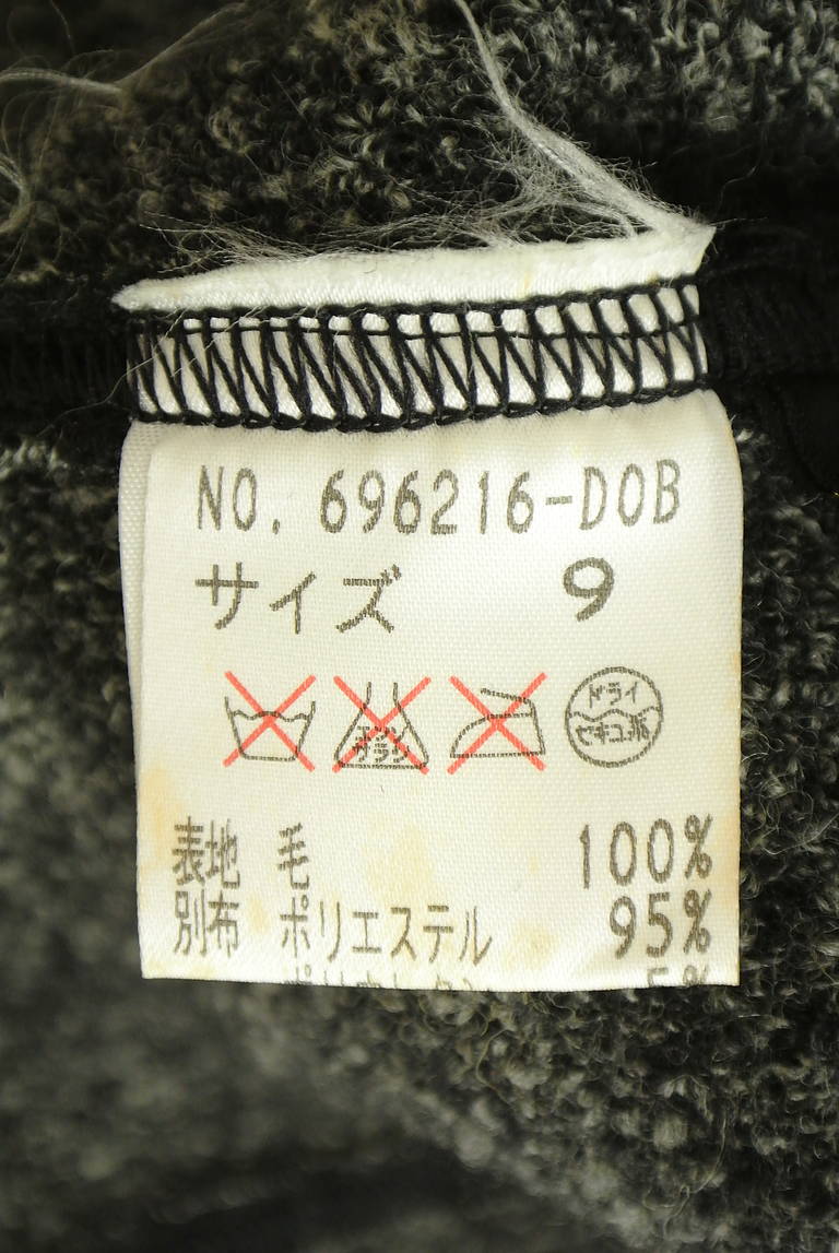 伊太利屋（イタリヤ）の古着「商品番号：PR10345322」-大画像5