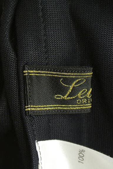LEILIAN（レリアン）アウター買取実績のブランドタグ画像
