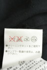 伊太利屋（イタリヤ）の古着「商品番号：PR10345326」-5