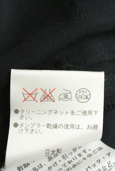 クリックで大画像表示 伊太利屋(イタリヤ)の古着「フリルシアーブルゾン(ブルゾン・スタジャン)」大画像5へ