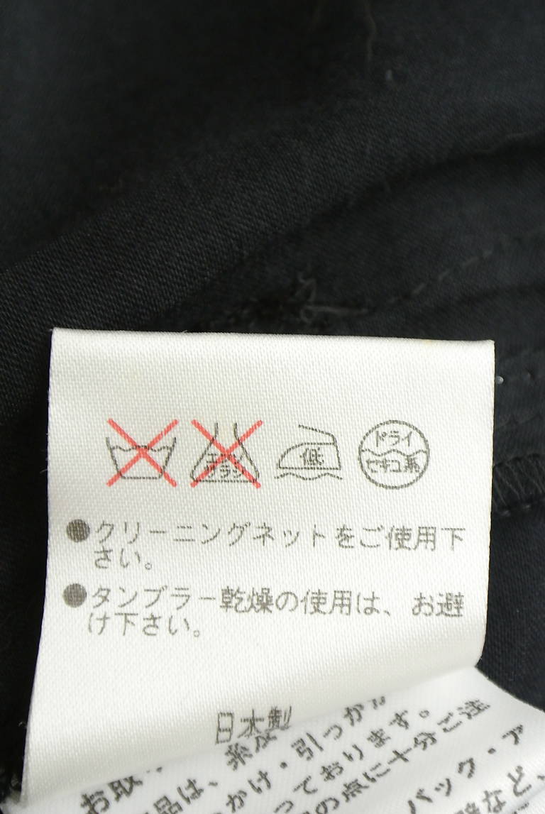伊太利屋（イタリヤ）の古着「商品番号：PR10345326」-大画像5
