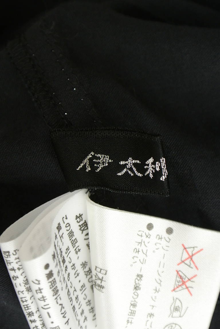 伊太利屋（イタリヤ）の古着「商品番号：PR10345326」-大画像6