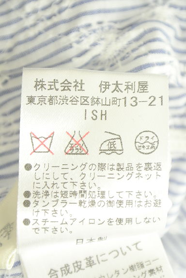 伊太利屋（イタリヤ）の古着「花柄刺繍入りストライプ柄ジャケット（ジャケット）」大画像５へ