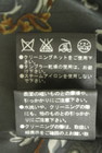伊太利屋（イタリヤ）の古着「商品番号：PR10345331」-5
