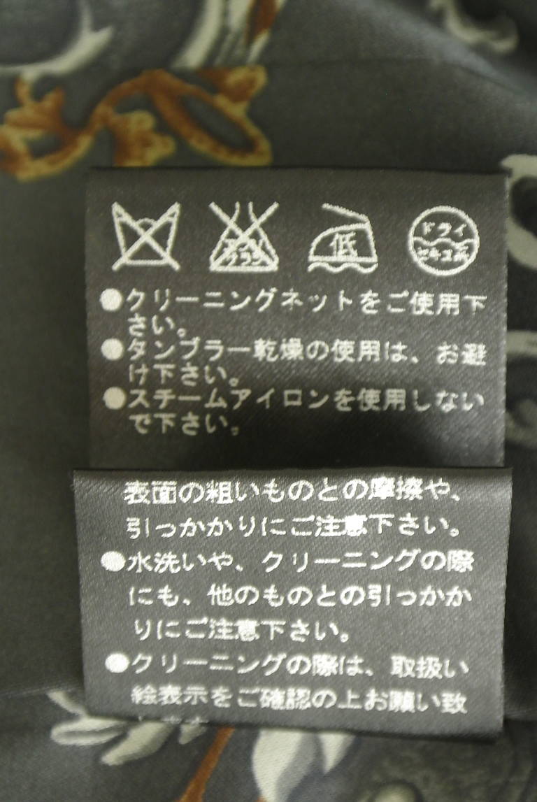 伊太利屋（イタリヤ）の古着「商品番号：PR10345331」-大画像5