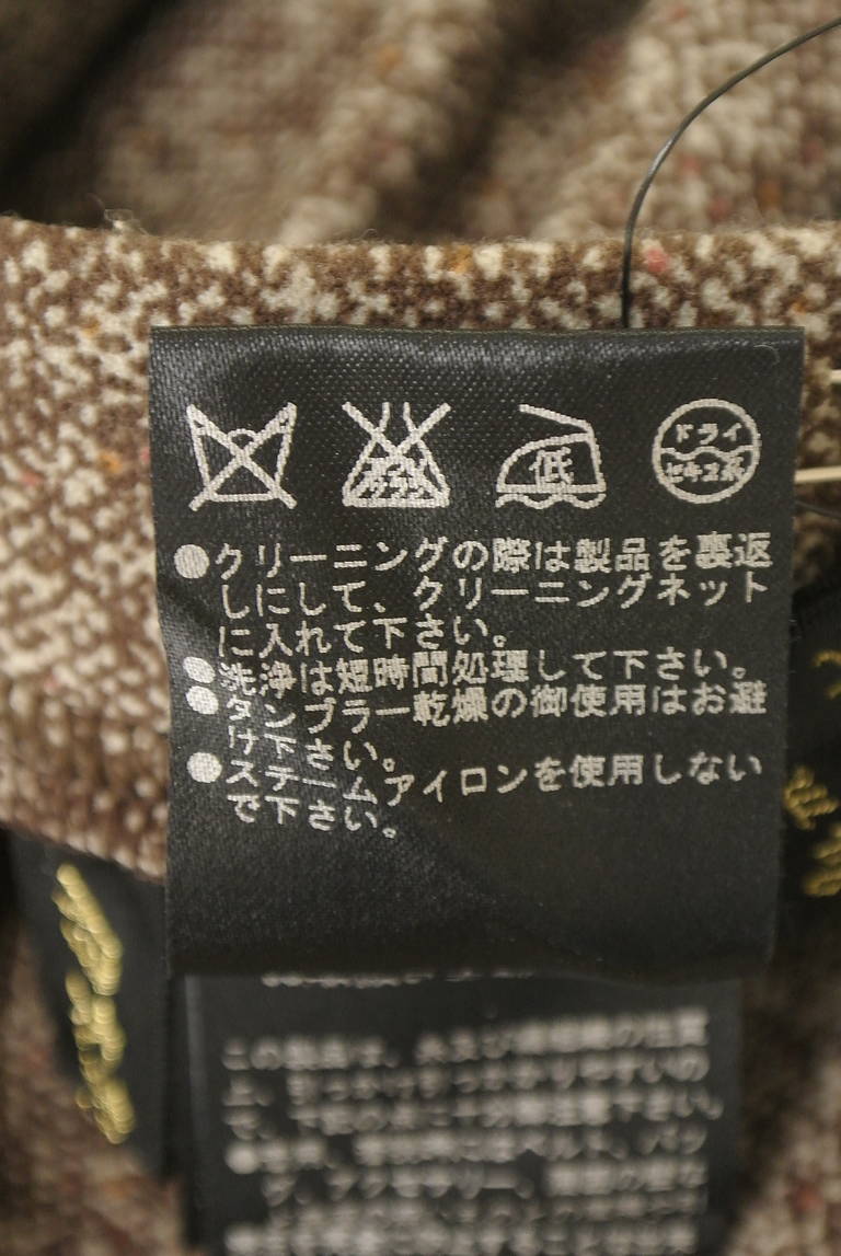 伊太利屋（イタリヤ）の古着「商品番号：PR10345332」-大画像5