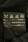 伊太利屋（イタリヤ）の古着「商品番号：PR10345334」-5