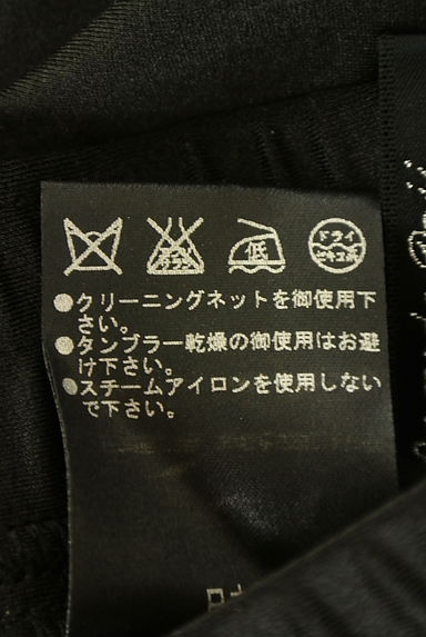 クリックで大画像表示 伊太利屋(イタリヤ)の古着「ギャザーラインパンツ(パンツ)」大画像5へ