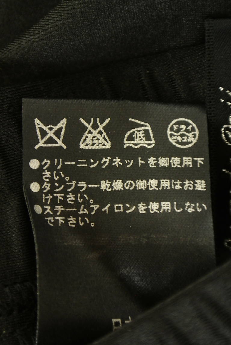 伊太利屋（イタリヤ）の古着「商品番号：PR10345334」-大画像5