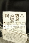 伊太利屋（イタリヤ）の古着「商品番号：PR10345336」-5