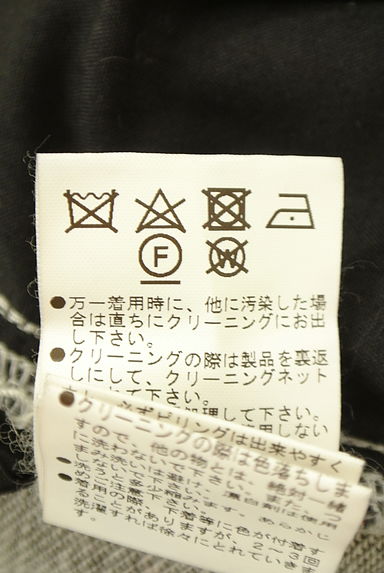 クリックで大画像表示 伊太利屋(イタリヤ)の古着「カッティング刺しゅう入りブラックデニムパンツ(パンツ)」大画像5へ