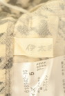伊太利屋（イタリヤ）の古着「商品番号：PR10345337」-6