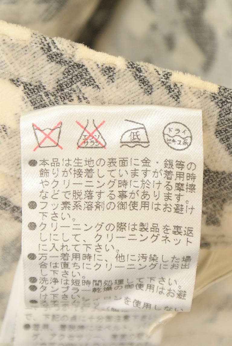 伊太利屋（イタリヤ）の古着「商品番号：PR10345337」-大画像5