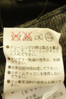 伊太利屋（イタリヤ）の古着「商品番号：PR10345338」-5