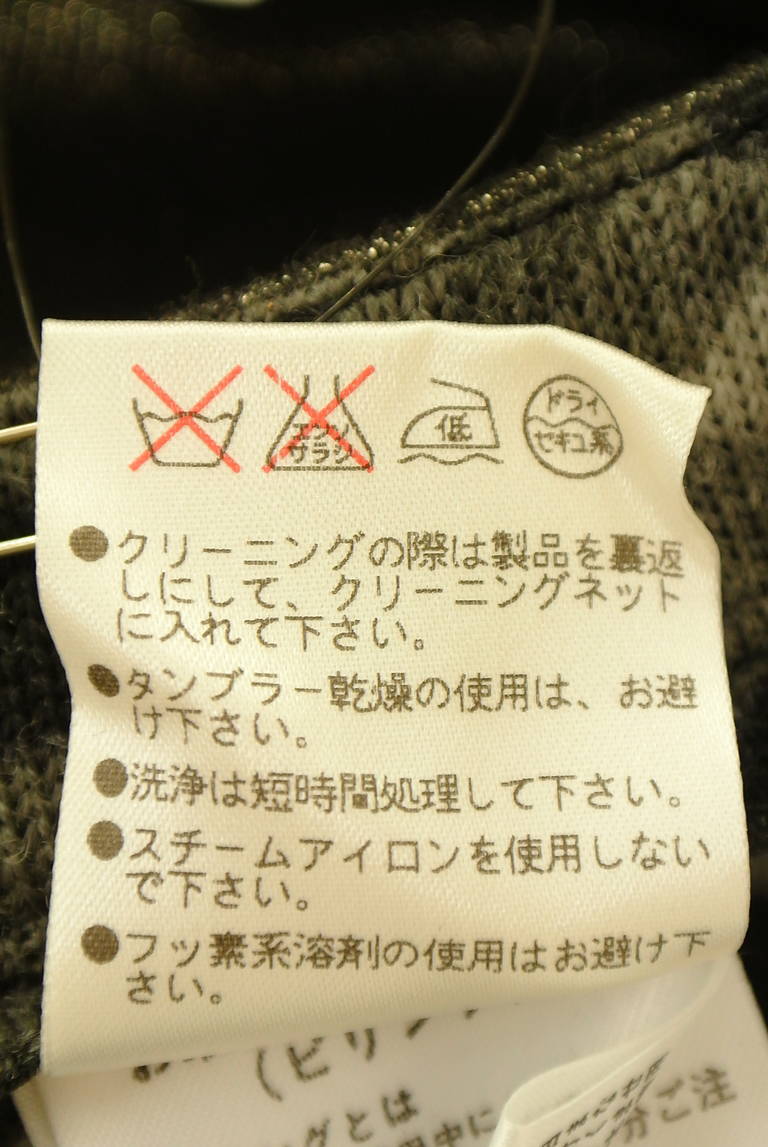 伊太利屋（イタリヤ）の古着「商品番号：PR10345338」-大画像5