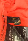 伊太利屋（イタリヤ）の古着「商品番号：PR10345339」-6