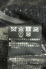 伊太利屋（イタリヤ）の古着「商品番号：PR10345344」-5