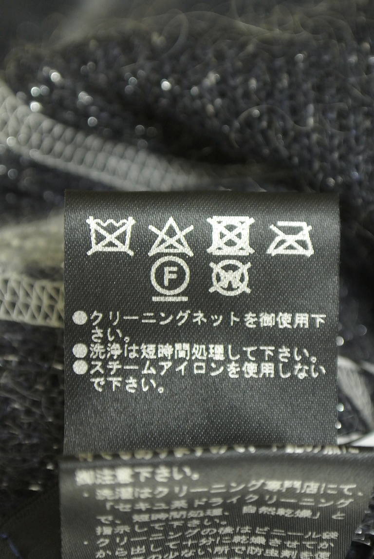 伊太利屋（イタリヤ）の古着「商品番号：PR10345344」-大画像5