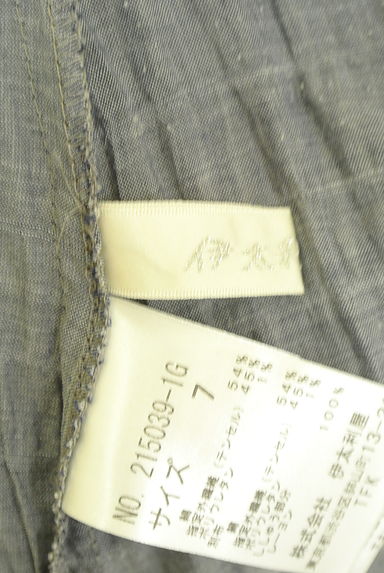 伊太利屋（イタリヤ）スカート買取実績のブランドタグ画像