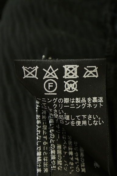 クリックで大画像表示 伊太利屋(イタリヤ)の古着「レース付ベロアワイドパンツ(パンツ)」大画像5へ