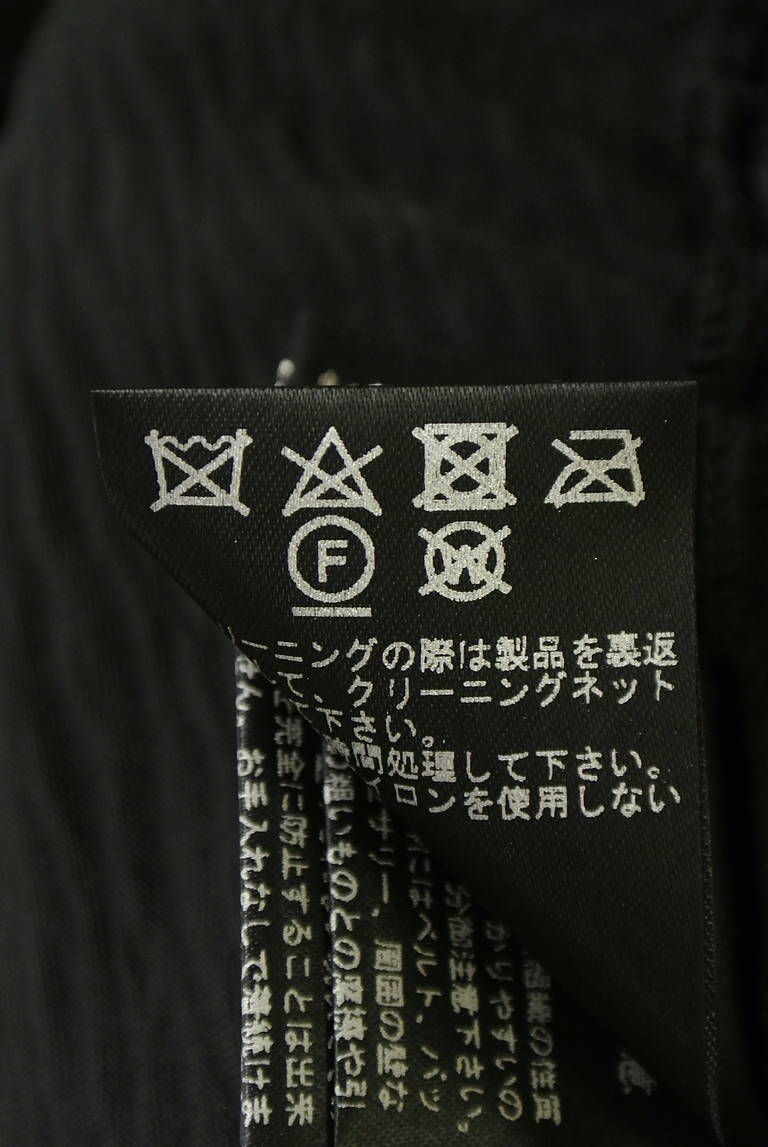 伊太利屋（イタリヤ）の古着「商品番号：PR10345352」-大画像5