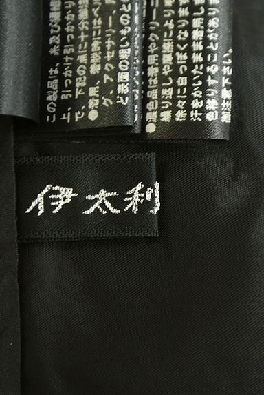 クリックで大画像表示 伊太利屋(イタリヤ)の古着「総レーススカラップロングフレアスカート(ロングスカート・マキシスカート)」大画像6へ