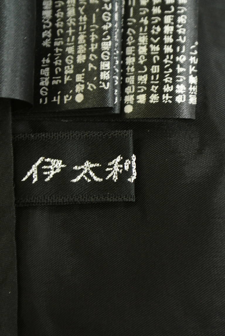 伊太利屋（イタリヤ）の古着「商品番号：PR10345354」-大画像6