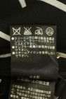 伊太利屋（イタリヤ）の古着「商品番号：PR10345355」-5
